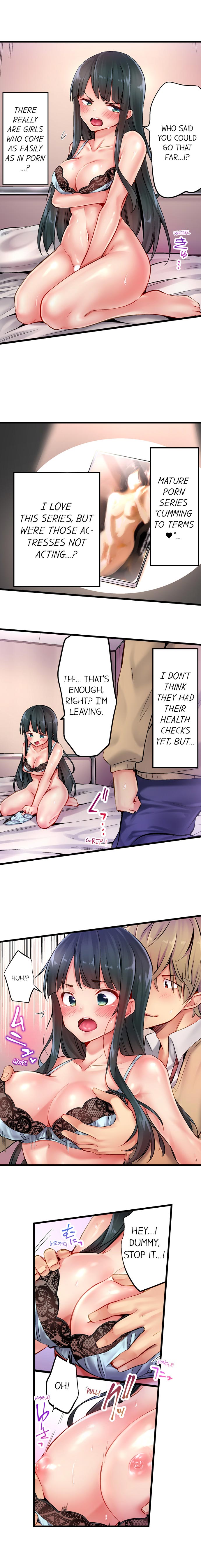 Busty Bitch Series — Busted in One Thrust: Self-Proclaimed Slut Gets Drenched and Fucked Stupid Ch. 1-15 [Yuuki HB]