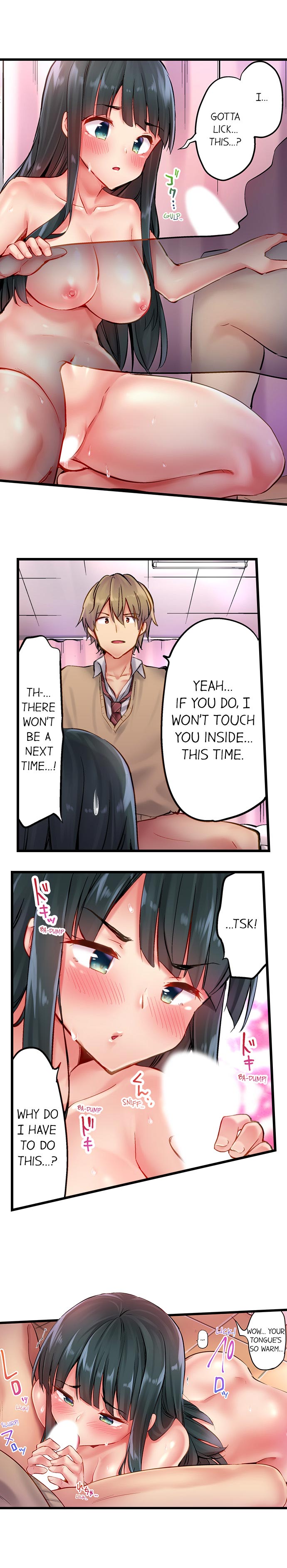 Busty Bitch Series — Busted in One Thrust: Self-Proclaimed Slut Gets Drenched and Fucked Stupid Ch. 1-15 [Yuuki HB]