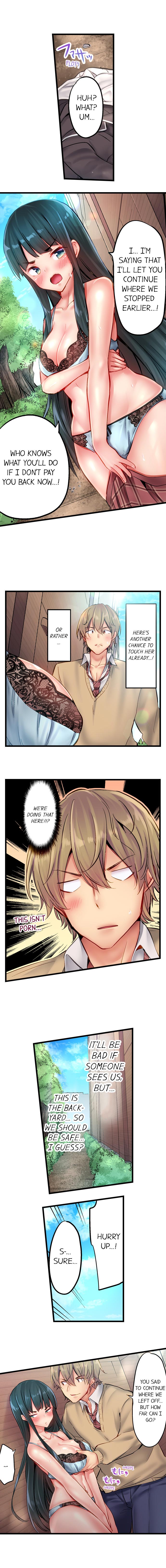 Busty Bitch Series — Busted in One Thrust: Self-Proclaimed Slut Gets Drenched and Fucked Stupid Ch. 1-15 [Yuuki HB]