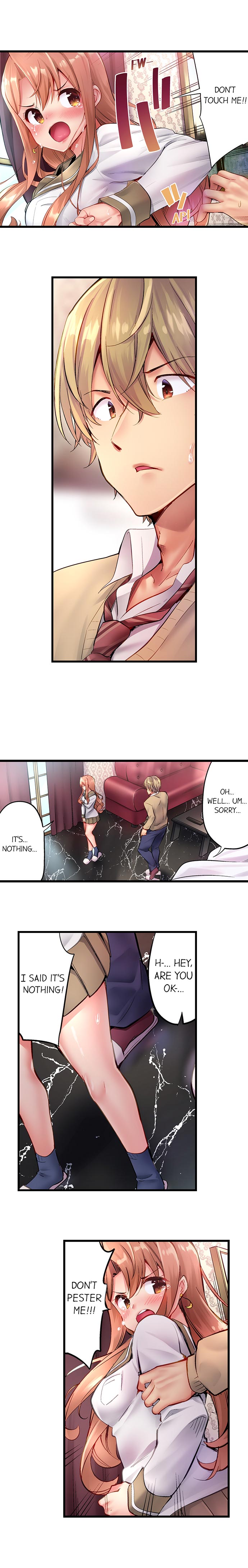 Busty Bitch Series — Busted in One Thrust: Self-Proclaimed Slut Gets Drenched and Fucked Stupid Ch. 1-15 [Yuuki HB]