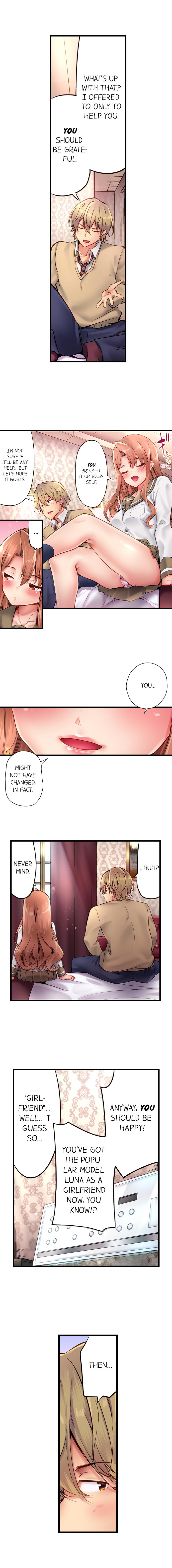 Busty Bitch Series — Busted in One Thrust: Self-Proclaimed Slut Gets Drenched and Fucked Stupid Ch. 1-15 [Yuuki HB]