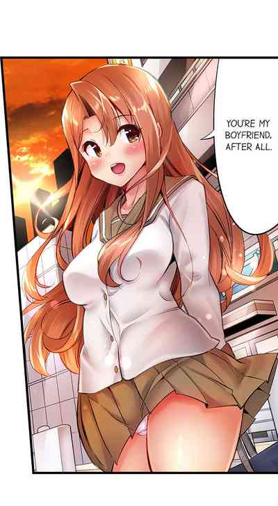 Busty Bitch Series — Busted in One Thrust: Self-Proclaimed Slut Gets Drenched and Fucked Stupid Ch. 1-15 [Yuuki HB]