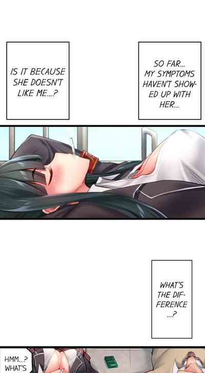 Busty Bitch Series — Busted in One Thrust: Self-Proclaimed Slut Gets Drenched and Fucked Stupid Ch. 1-15 [Yuuki HB]