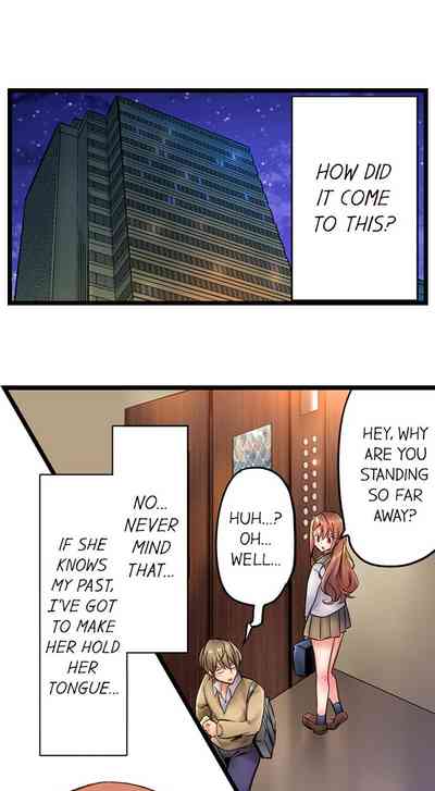 Busty Bitch Series — Busted in One Thrust: Self-Proclaimed Slut Gets Drenched and Fucked Stupid Ch. 1-15 [Yuuki HB]