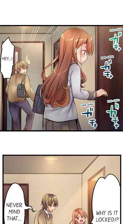 Busty Bitch Series — Busted in One Thrust: Self-Proclaimed Slut Gets Drenched and Fucked Stupid Ch. 1-15 [Yuuki HB]
