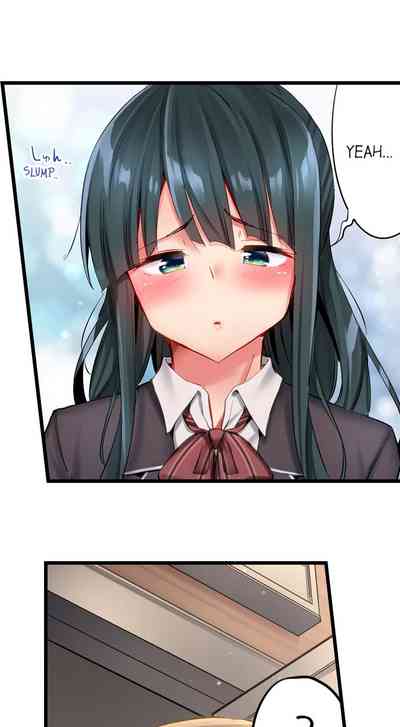 Busty Bitch Series — Busted in One Thrust: Self-Proclaimed Slut Gets Drenched and Fucked Stupid Ch. 1-15 [Yuuki HB]