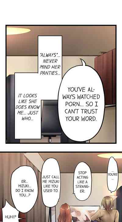 Busty Bitch Series — Busted in One Thrust: Self-Proclaimed Slut Gets Drenched and Fucked Stupid Ch. 1-15 [Yuuki HB]