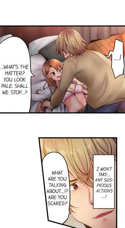 Busty Bitch Series — Busted in One Thrust: Self-Proclaimed Slut Gets Drenched and Fucked Stupid Ch. 1-15 [Yuuki HB]