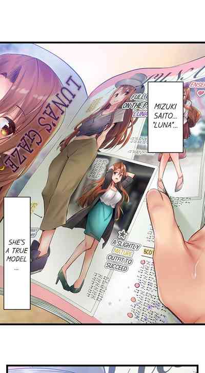 Busty Bitch Series — Busted in One Thrust: Self-Proclaimed Slut Gets Drenched and Fucked Stupid Ch. 1-15 [Yuuki HB]