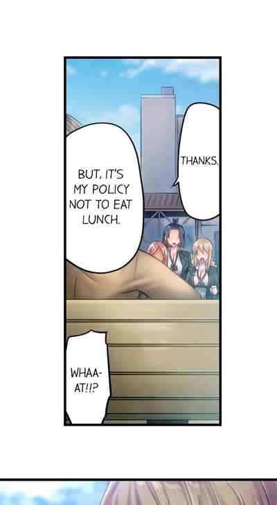 Busty Bitch Series — Busted in One Thrust: Self-Proclaimed Slut Gets Drenched and Fucked Stupid Ch. 1-15 [Yuuki HB]