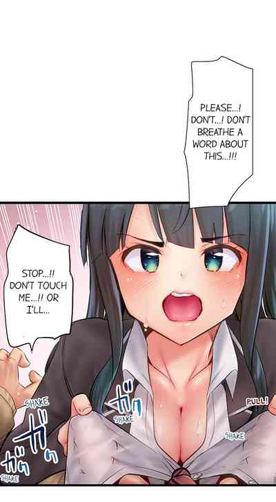 Busty Bitch Series — Busted in One Thrust: Self-Proclaimed Slut Gets Drenched and Fucked Stupid Ch. 1-15 [Yuuki HB]