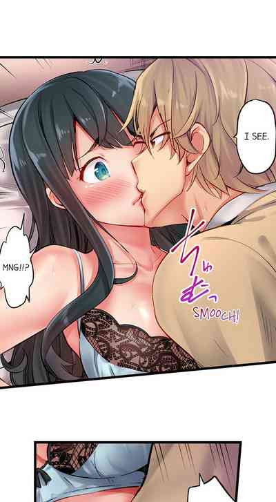 Busty Bitch Series — Busted in One Thrust: Self-Proclaimed Slut Gets Drenched and Fucked Stupid Ch. 1-15 [Yuuki HB]