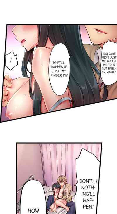 Busty Bitch Series — Busted in One Thrust: Self-Proclaimed Slut Gets Drenched and Fucked Stupid Ch. 1-15 [Yuuki HB]