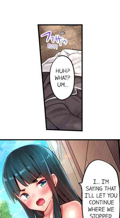 Busty Bitch Series — Busted in One Thrust: Self-Proclaimed Slut Gets Drenched and Fucked Stupid Ch. 1-15 [Yuuki HB]