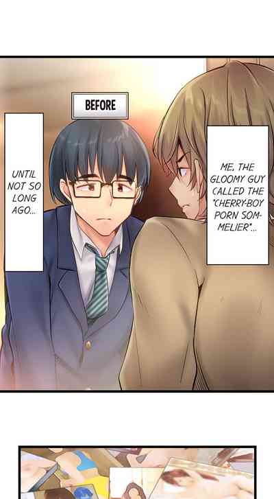 Busty Bitch Series — Busted in One Thrust: Self-Proclaimed Slut Gets Drenched and Fucked Stupid Ch. 1-15 [Yuuki HB]