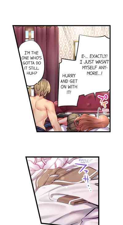 Busty Bitch Series — Busted in One Thrust: Self-Proclaimed Slut Gets Drenched and Fucked Stupid Ch. 1-15 [Yuuki HB]