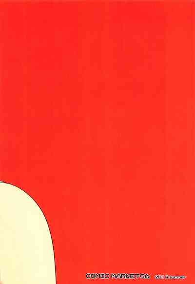 Busty College Girl Series — Uzaki-chan wants to be teased and dominated  [C96 Yojouhan Shijou Sadafumi Uzaki-chan wa Asobitai]