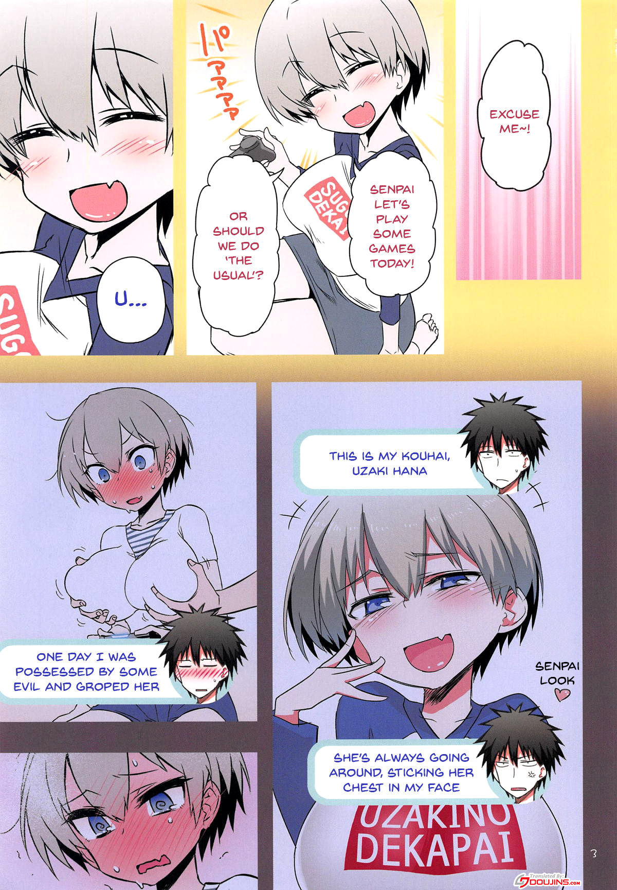 Busty College Girl Series —  Uzaki Wants To Fuck!  [Hitotosensou (Hitotose Rin)]