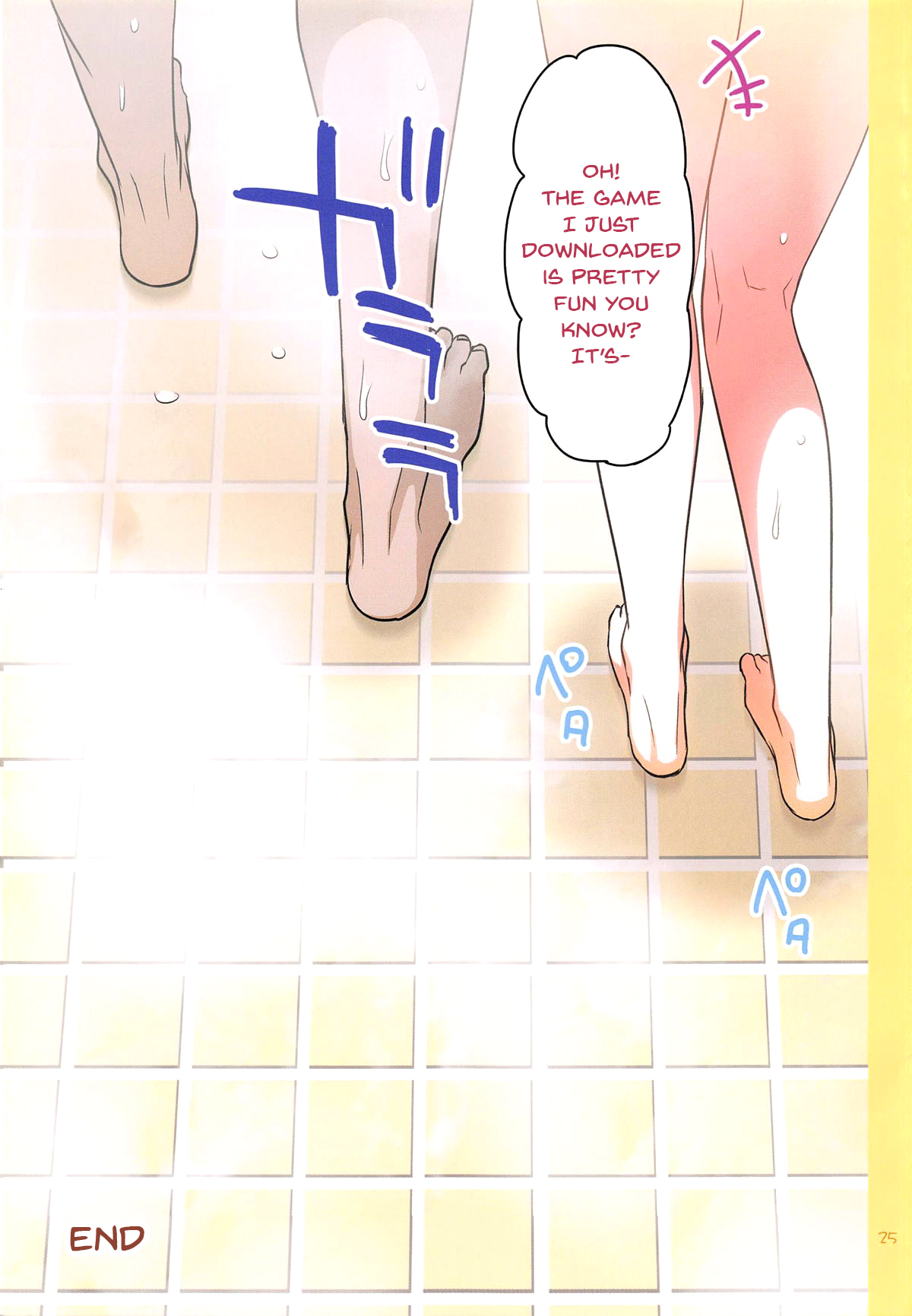 Busty College Girl Series —  Uzaki Wants To Fuck!  [Hitotosensou (Hitotose Rin)]