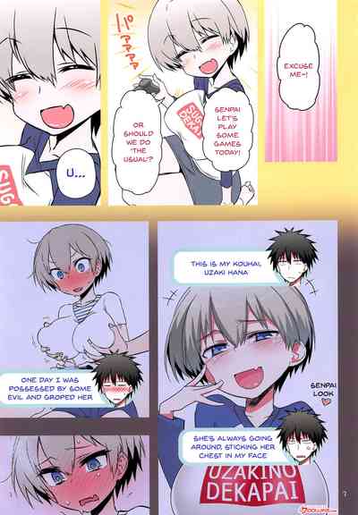 Busty College Girl Series —  Uzaki Wants To Fuck!  [Hitotosensou (Hitotose Rin)]