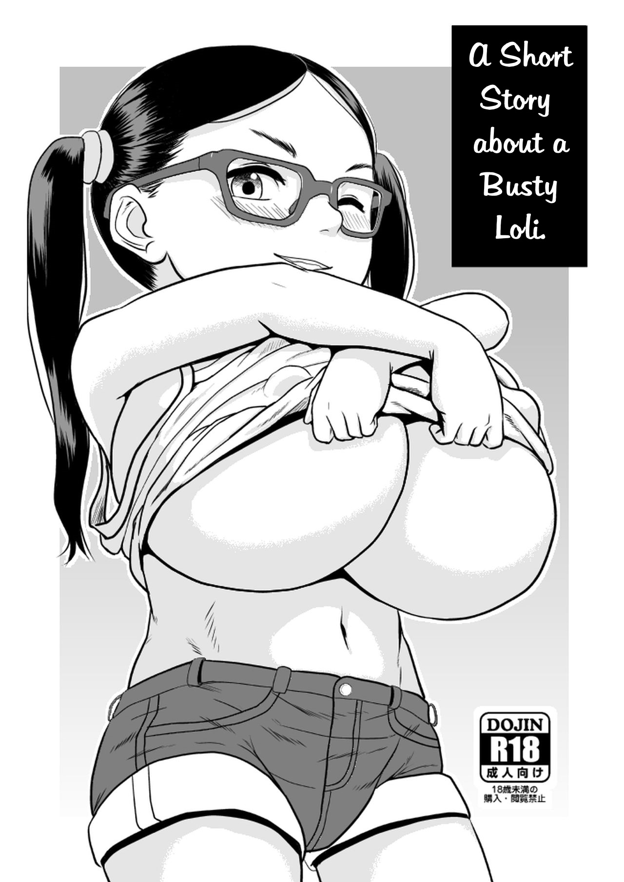 Busty Loli Series — A Short Story About a Flat-Chested Girl with Huge Tits Getting Fucked Hard  [Bin][PantyBandit]