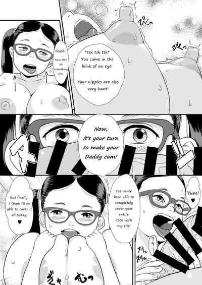 Busty Loli Series — A Short Story About a Flat-Chested Girl with Huge Tits Getting Fucked Hard  [Bin][PantyBandit]
