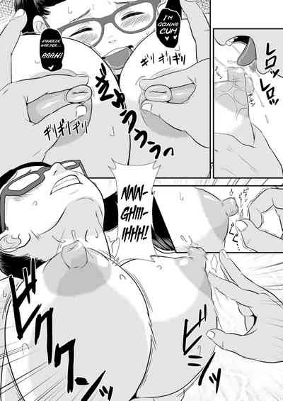 Busty Loli Series — A Short Story About a Flat-Chested Girl with Huge Tits Getting Fucked Hard  [Bin][PantyBandit]