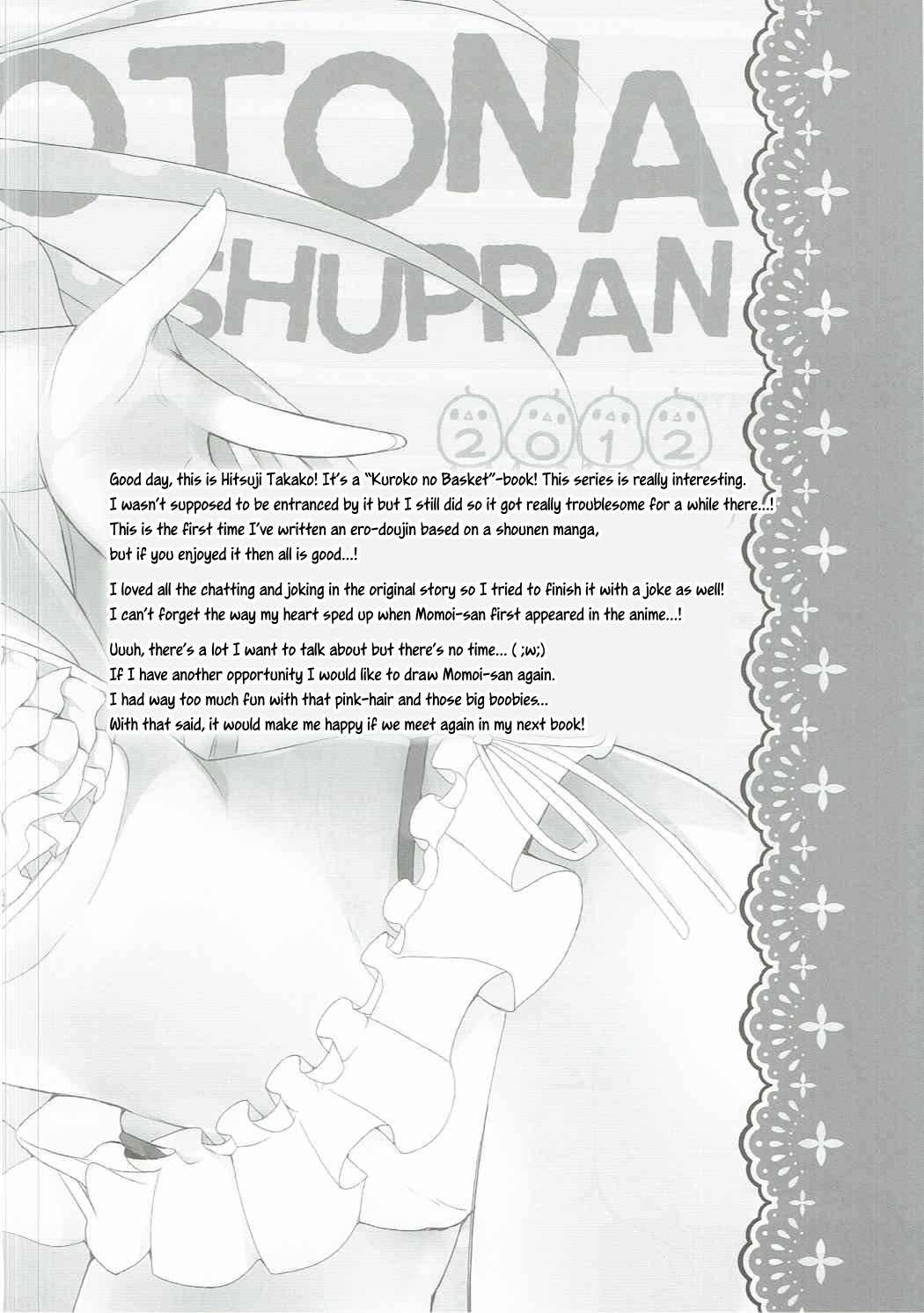 Busty Pink Series — Momoiro Pink Play Fucking Hardcore Anime Pussy