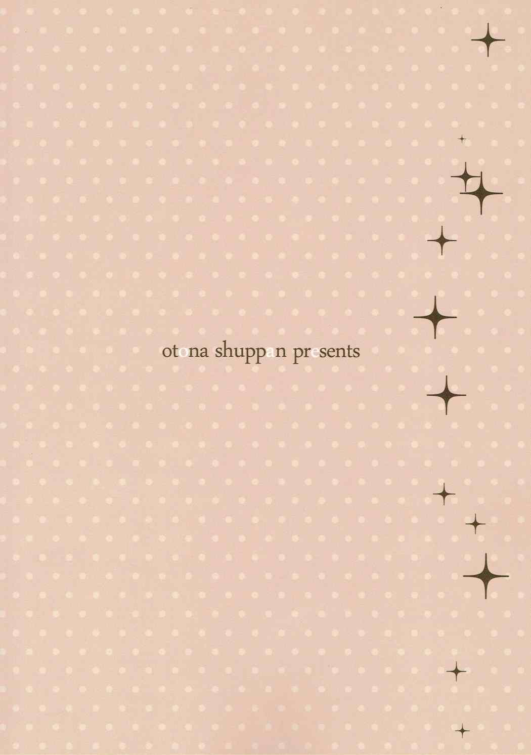 Busty Pink Series — Momoiro Pink Play Fucking Hardcore Anime Pussy