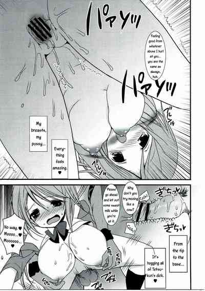 Busty Pink Series — Momoiro Pink Play Fucking Hardcore Anime Pussy