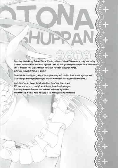 Busty Pink Series — Momoiro Pink Play Fucking Hardcore Anime Pussy