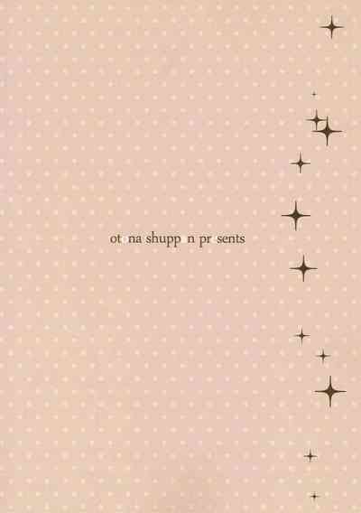 Busty Pink Series — Momoiro Pink Play Fucking Hardcore Anime Pussy