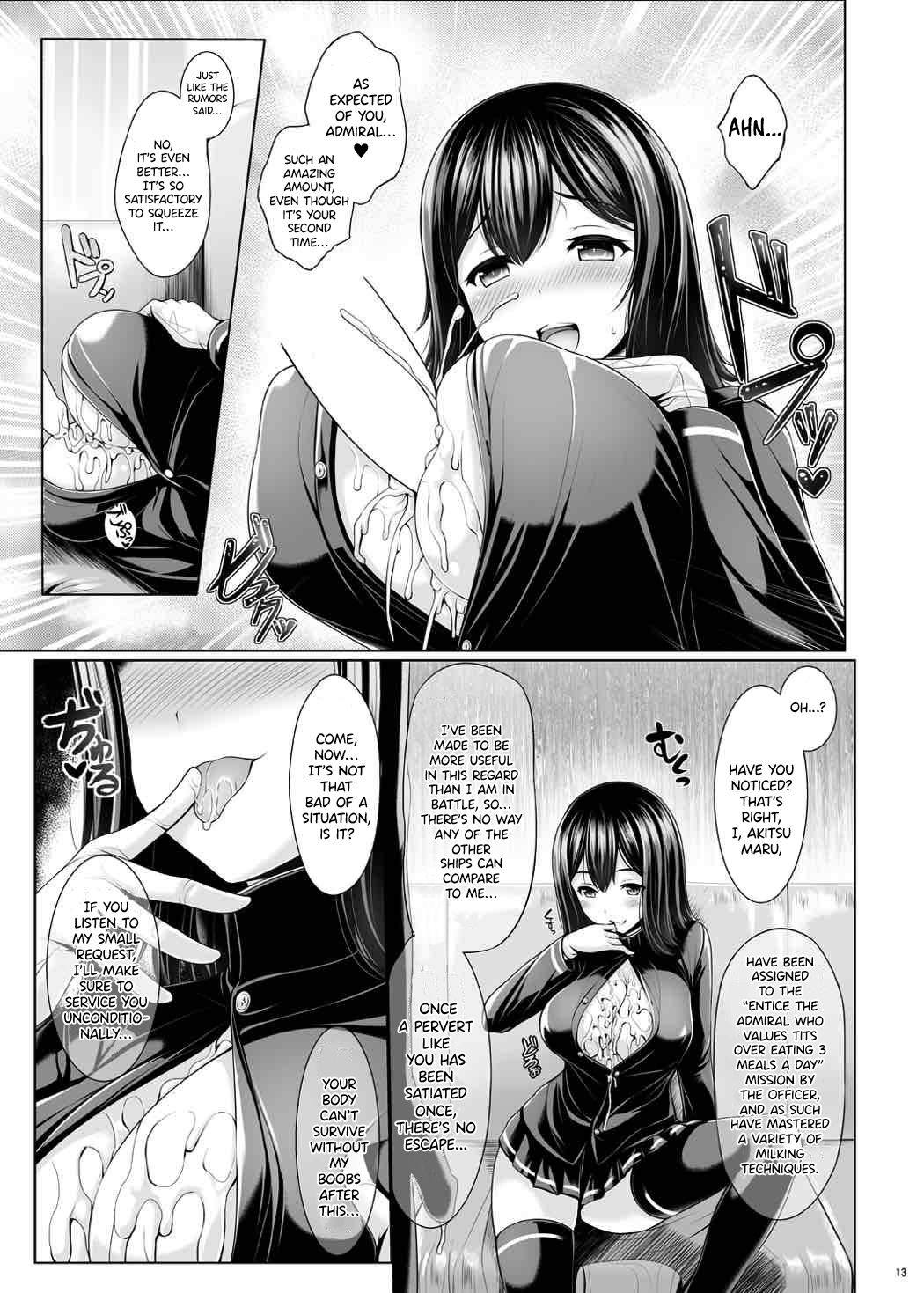 Busty Series — Akitsu Maru Milk Milking Inspection KanColle Hentai [C87 Uni no Tane Uni8] {Hennojin}
