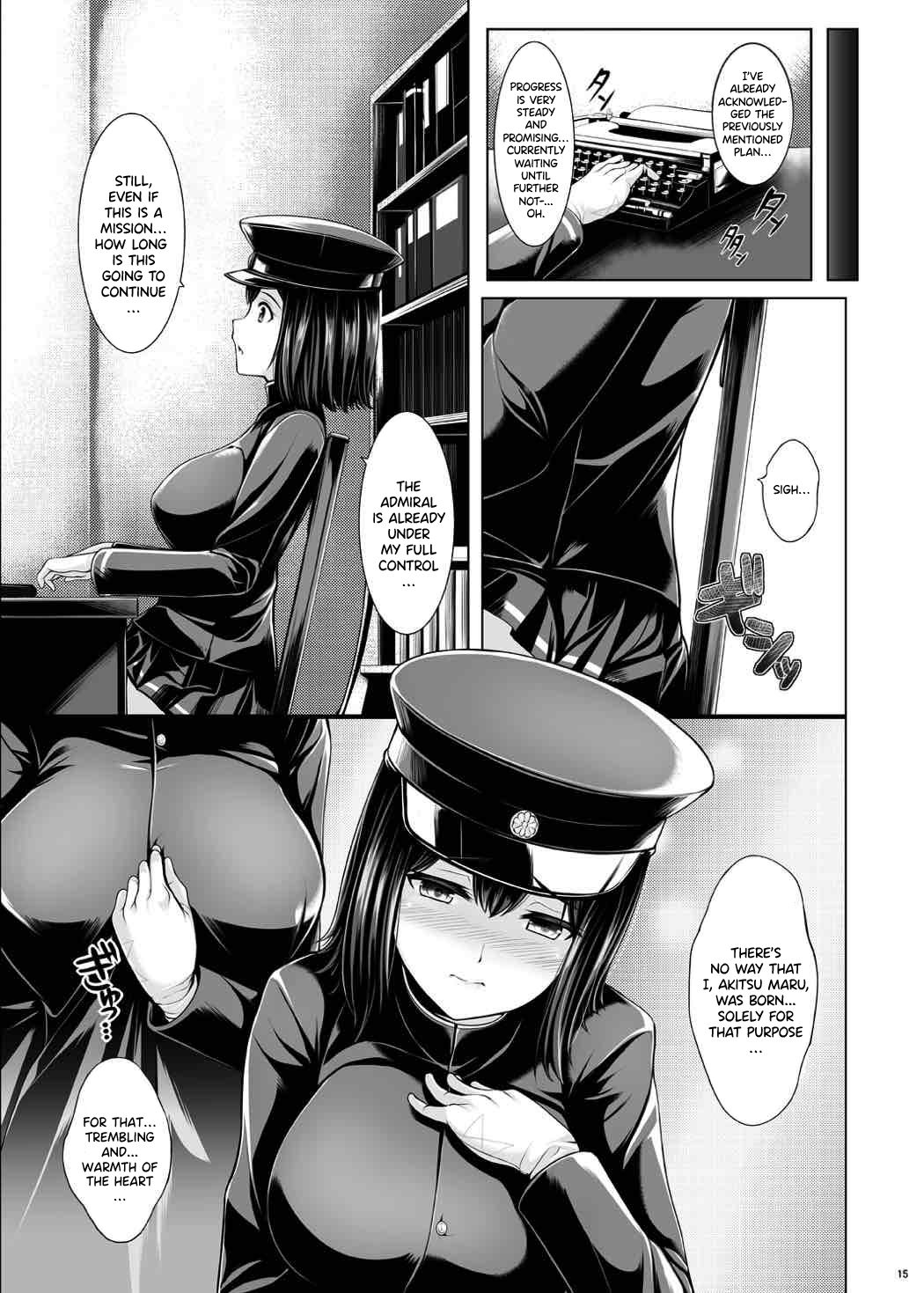 Busty Series — Akitsu Maru Milk Milking Inspection KanColle Hentai [C87 Uni no Tane Uni8] {Hennojin}