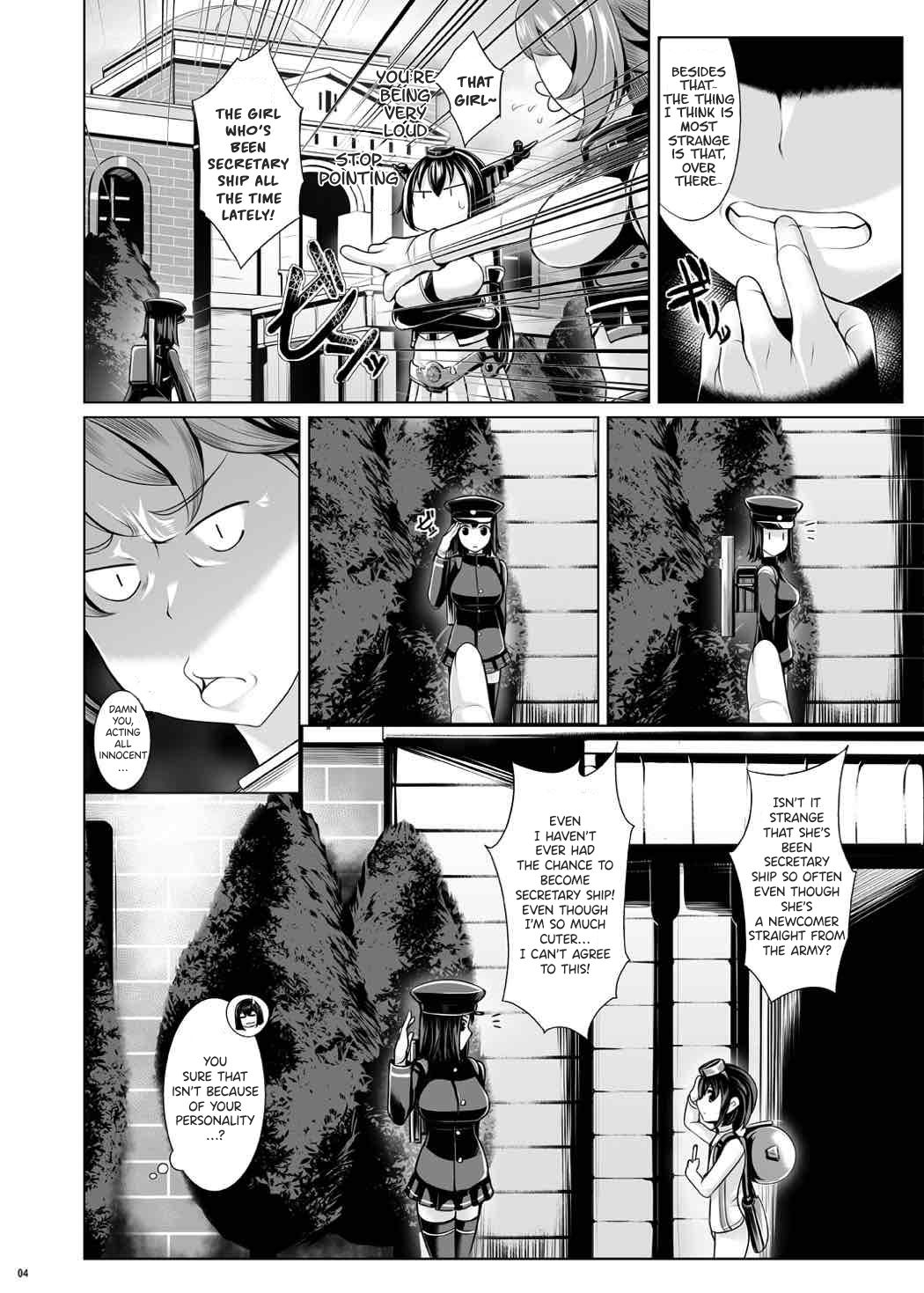 Busty Series — Akitsu Maru Milk Milking Inspection KanColle Hentai [C87 Uni no Tane Uni8] {Hennojin}