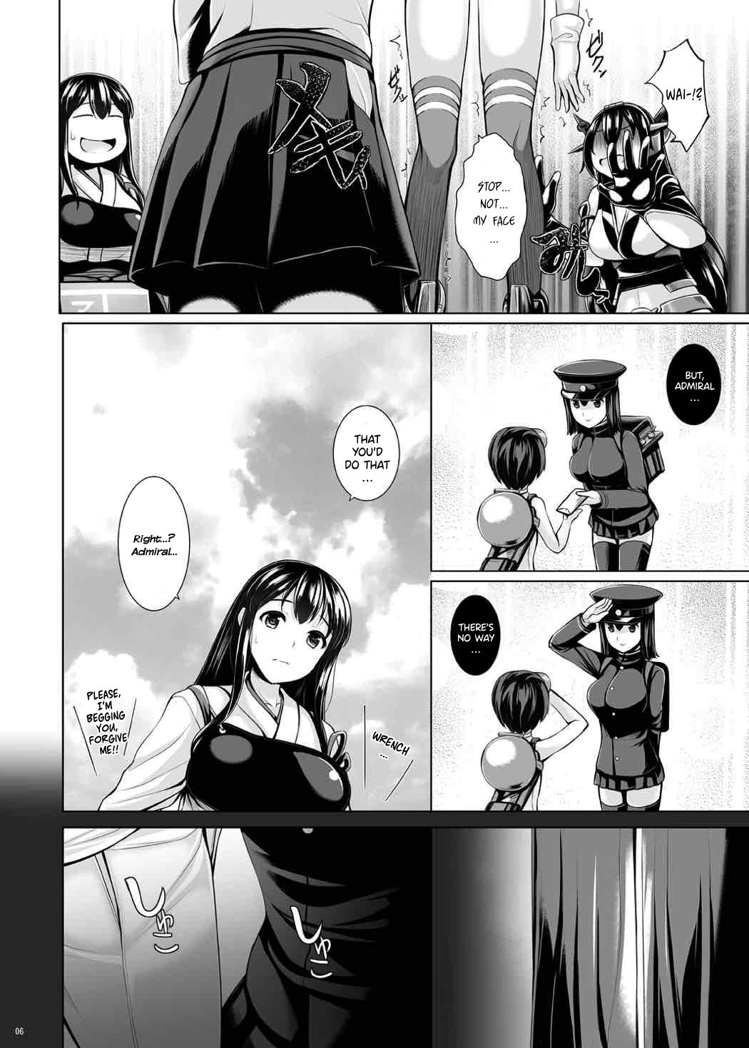 Busty Series — Akitsu Maru Milk Milking Inspection KanColle Hentai [C87 Uni no Tane Uni8] {Hennojin}