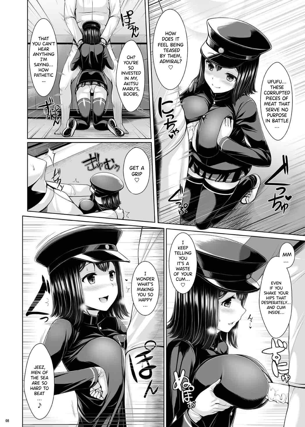 Busty Series — Akitsu Maru Milk Milking Inspection KanColle Hentai [C87 Uni no Tane Uni8] {Hennojin}