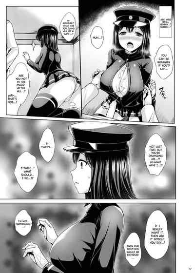 Busty Series — Akitsu Maru Milk Milking Inspection KanColle Hentai [C87 Uni no Tane Uni8] {Hennojin}