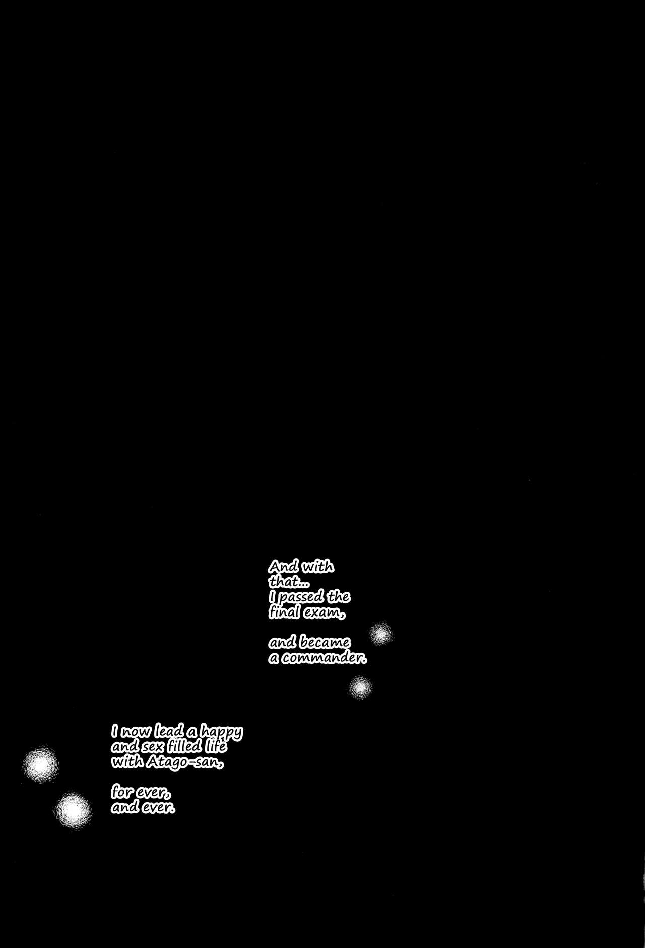 Busty Series — Atago’s Lewd Commander Exam  [C96 Tengu Kotengu Kotengu Azur Lane English 2cooked4you]