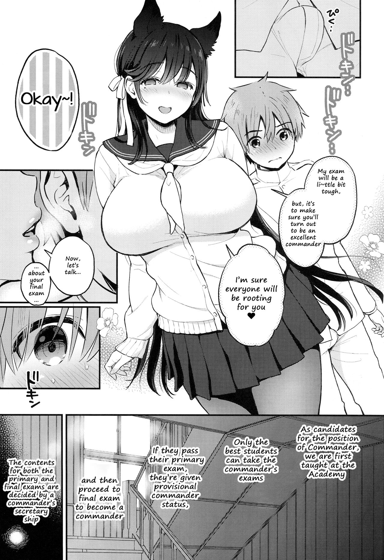 Busty Series — Atago’s Lewd Commander Exam  [C96 Tengu Kotengu Kotengu Azur Lane English 2cooked4you]