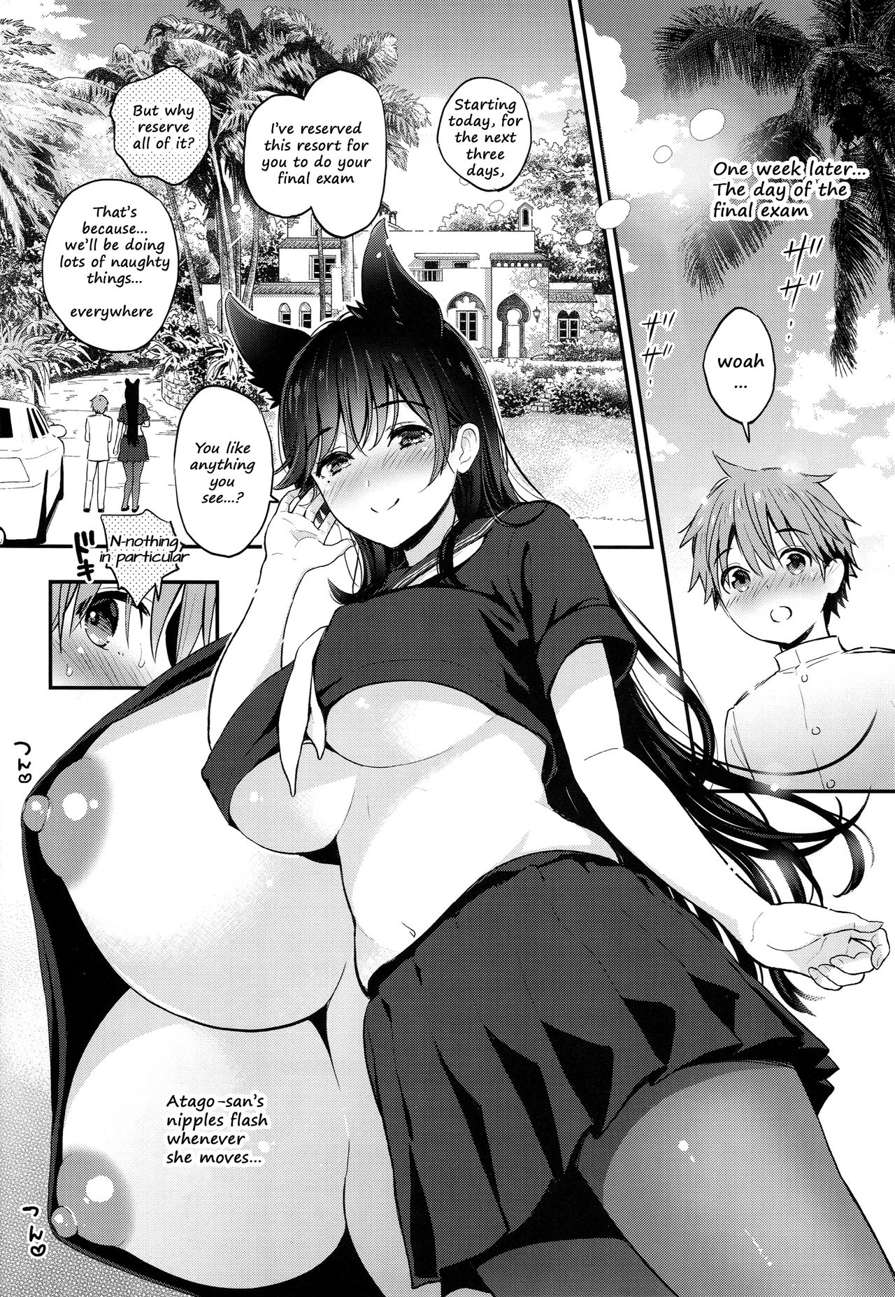 Busty Series — Atago’s Lewd Commander Exam  [C96 Tengu Kotengu Kotengu Azur Lane English 2cooked4you]