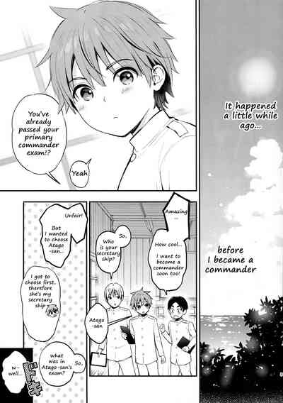 Busty Series — Atago’s Lewd Commander Exam  [C96 Tengu Kotengu Kotengu Azur Lane English 2cooked4you]