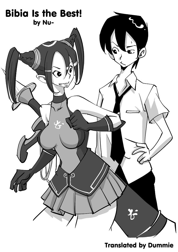 Busty Series — Bibia Is The Best! Episode 1 [nu-]