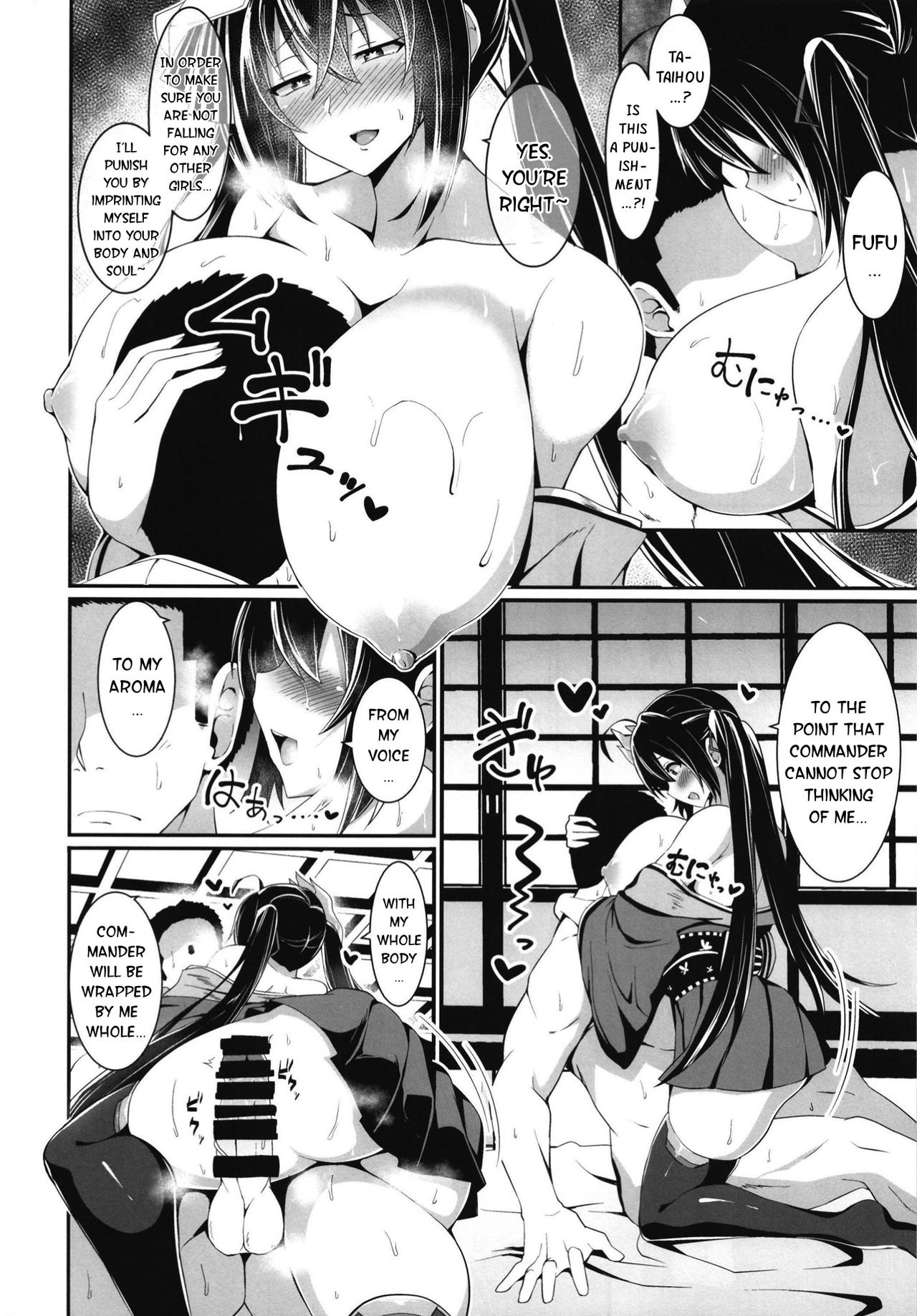 Busty Series — Book of Getting Drained Dry by Taihou [Zensoku Zenkai. (Sinori)]