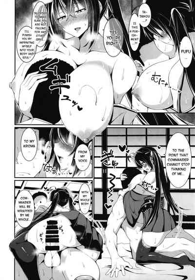 Busty Series — Book of Getting Drained Dry by Taihou [Zensoku Zenkai. (Sinori)]