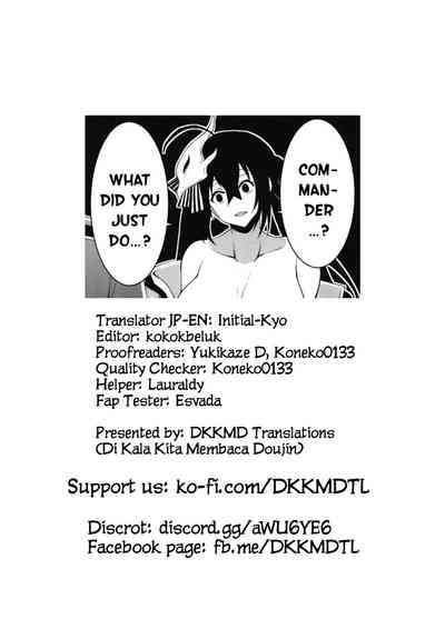 Busty Series — Book of Getting Drained Dry by Taihou [Zensoku Zenkai. (Sinori)]