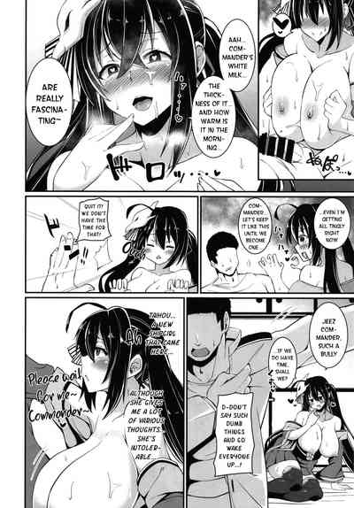 Busty Series — Book of Getting Drained Dry by Taihou [Zensoku Zenkai. (Sinori)]