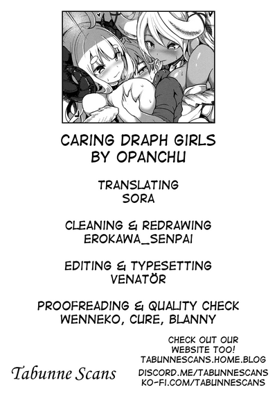 Busty Series — Caring Draph Girls Get Fucked Hard [Hakusen (Opanchu) C96]