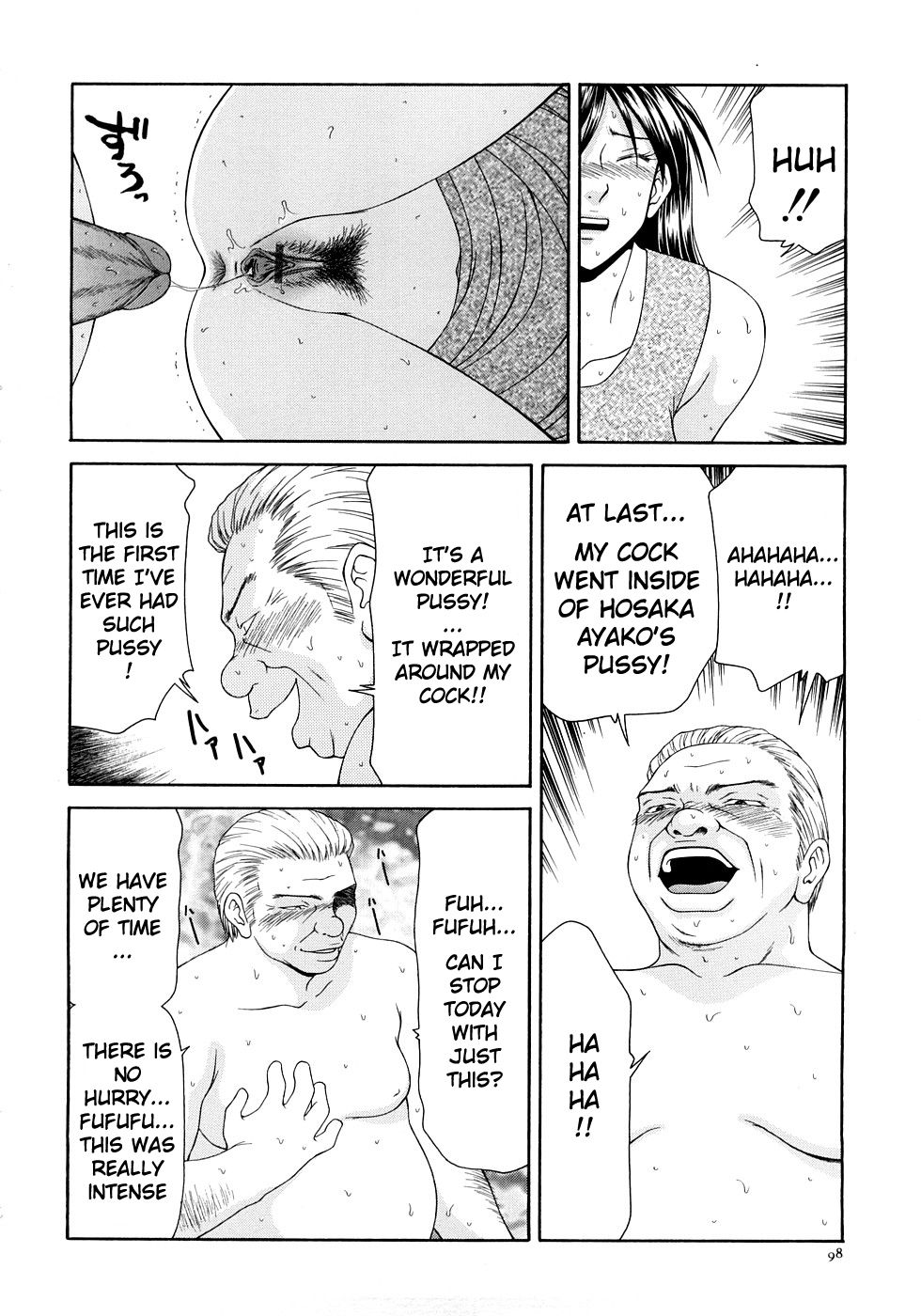 Busty Series — Caster Ayako Full Complete Edition Ch. 1-12 English Subtitled Compilation [Ikoma Ippei] [lodhel]