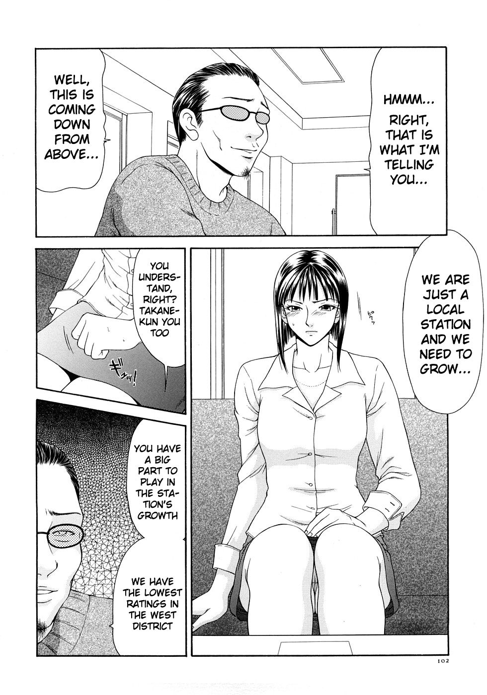 Busty Series — Caster Ayako Full Complete Edition Ch. 1-12 English Subtitled Compilation [Ikoma Ippei] [lodhel]